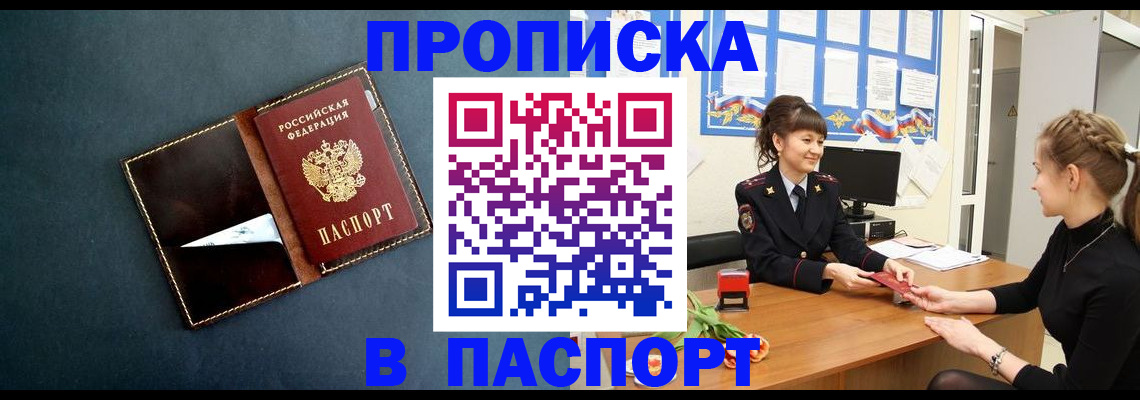 форма 3 в Тюкалинске